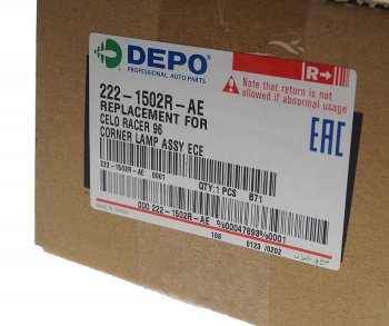 949 р. Указатель поворота DAEWOO Nexia правый DEPO DEPO 222-1502r-ae  с доставкой в г. Пермь. Увеличить фотографию 4