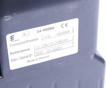 9 349 р. Отопитель салона дополнительный Zenit-8000 12В d=16мм EBERSPAECHER EBERSPAECHER 22.22821121000h  с доставкой в г. Пермь. Увеличить фотографию 4
