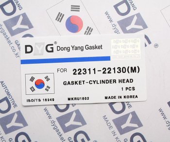 439 р. Прокладка головки блока HYUNDAI Elantra (96-) (1.5) (M) DYG DYG 22311-22130  с доставкой в г. Пермь. Увеличить фотографию 3