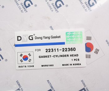247 р. Прокладка головки блока HYUNDAI Accent (96-) (1.3) (AF) DYG DYG 22311-22360  с доставкой в г. Пермь. Увеличить фотографию 3