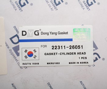 539 р. Прокладка головки блока HYUNDAI Accent (95-) (DOHC) (AF) DYG DYG 22311-26051  с доставкой в г. Пермь. Увеличить фотографию 2