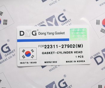 1 589 р. Прокладка головки блока HYUNDAI Santa Fe (05-) (2.0 TCI) (t=1.1) (M) DYG DYG 22311-27902  с доставкой в г. Пермь. Увеличить фотографию 2
