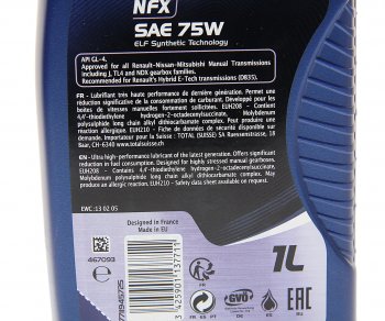 1 499 р. Масло трансмиссионное TRANSELF NFX 75W синт.GL-4 1л ELF ELF 223519  с доставкой в г. Пермь. Увеличить фотографию 2