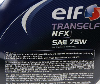 6 749 р. Масло трансмиссионное TRANSELF NFX 75W синт.GL-4 5л ELF ELF 223530  с доставкой в г. Пермь. Увеличить фотографию 2