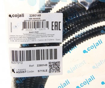 2 499 р. Датчик АБС MAN MERCEDES Actros прямой (L=3000) COJALI COJALI 2260149  с доставкой в г. Пермь. Увеличить фотографию 2