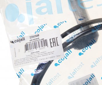 2 049 р. Датчик АБС MERCEDES Axor,Actros передний COJALI COJALI 2260548  с доставкой в г. Пермь. Увеличить фотографию 2