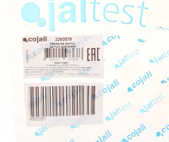 9 099 р. Датчик давления воздуха MAN TGS,TGX,TGS пневмосистемы (6.5 бар) COJALI COJALI 2260579 COJALI 2260579  с доставкой в г. Пермь. Увеличить фотографию 3