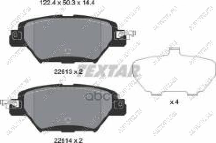 4 649 р. Колодки тормозные задние (4шт.) TEXTAR Mazda CX-9 TC дорестайлинг (2015-2025)  с доставкой в г. Пермь