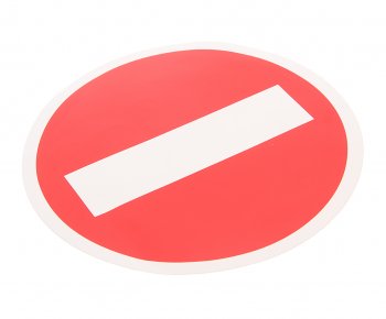 95 р. Наклейка-знак виниловая вырезанная СТОП d=21см AUTOSTICKERS AUTOSTICKERS 22697  с доставкой в г. Пермь. Увеличить фотографию 1