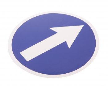 46 р. Наклейка-знак виниловая вырезанная Объезд d=15см AUTOSTICKERS AUTOSTICKERS 22758  с доставкой в г. Пермь. Увеличить фотографию 1