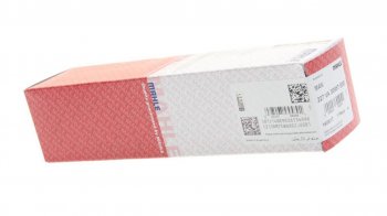 1 699 р. Клапан выпускной MAN дв.D2066,D2840,D2876 MAHLE MAHLE 227va30957000 MAHLE 227va30957000  с доставкой в г. Пермь. Увеличить фотографию 3