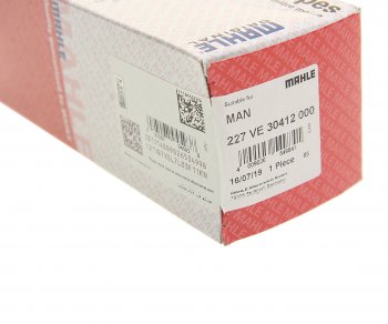 1 699 р. Клапан впускной MAN F2000 дв.D2866 MAHLE MAHLE 227ve30412000  с доставкой в г. Пермь. Увеличить фотографию 4