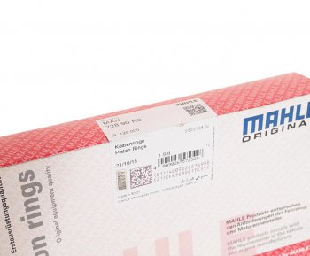 2 179 р. Кольца поршневые MAN дв.D2865,66 (3.5х3х51 d=128) (на 1 поршень) MAHLE MAHLE 22890n0  с доставкой в г. Пермь. Увеличить фотографию 4