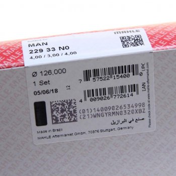 3 299 р. Кольца поршневые MAN TGS дв.D2676 d=126.00 (на 1 поршень) MAHLE MAHLE 22933n0  с доставкой в г. Пермь. Увеличить фотографию 4