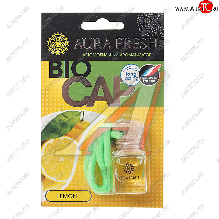 215 р. Ароматизатор подвесной жидкостный (lemon) 6мл Bio Cap AURA FRESH AURA FRESH 23010  с доставкой в г. Пермь