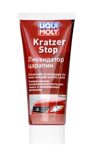 1 399 р. Полироль кузова ликвидатор мелких царапин Kratzer stop 200мл LIQUI MOLY LIQUI MOLY 2320  с доставкой в г. Пермь. Увеличить фотографию 1