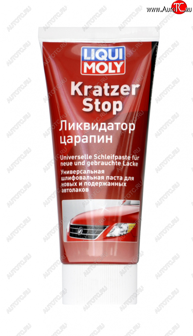 1 399 р. Полироль кузова ликвидатор мелких царапин Kratzer stop 200мл LIQUI MOLY LIQUI MOLY 2320  с доставкой в г. Пермь
