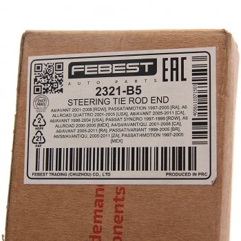 1 129 р. Наконечник рулевой тяги VW Passat B5 AUDI A4,A6 левыйправый FEBEST FEBEST 2321b5  с доставкой в г. Пермь. Увеличить фотографию 3