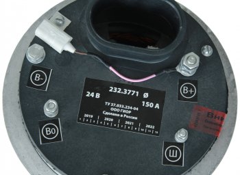37 999 р. Генератор БЕЛАЗ-7522,7523 дв.ЯМЗ-240 28В 150А фланец ГИОР ГИОР 232.3771  с доставкой в г. Пермь. Увеличить фотографию 4