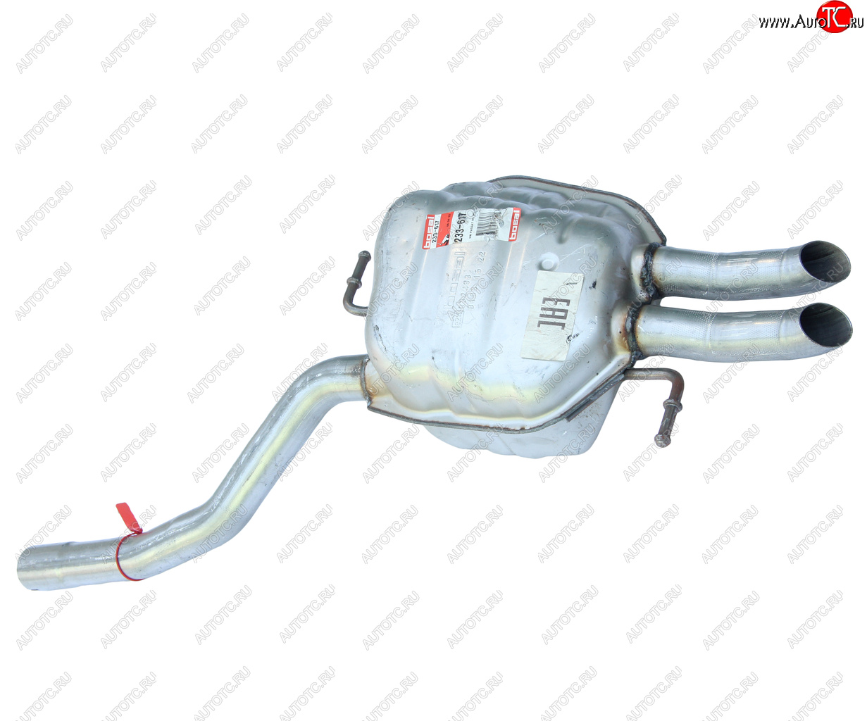 19 649 р. Глушитель VW Passat (09-12) задняя часть BOSAL BOSAL 233-617  с доставкой в г. Пермь
