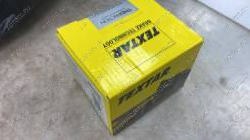 2 799 р. Колодки тормозные задние (4шт.) TEXTAR Audi A8 D3 дорестайлинг (2002-2005)  с доставкой в г. Пермь