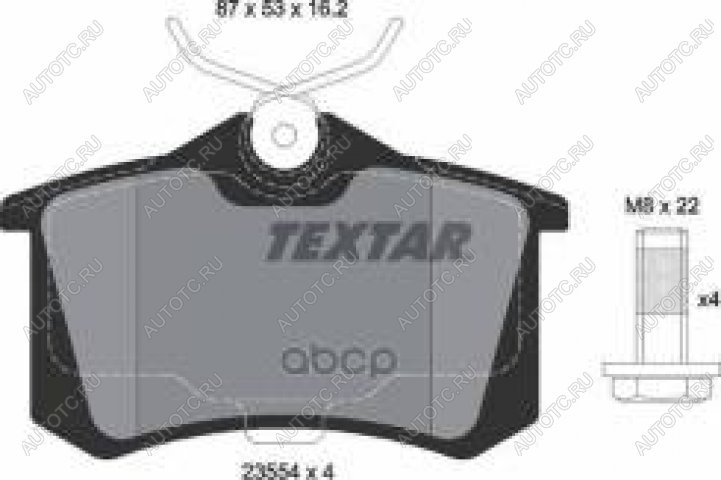 2 699 р. Колодки тормозные задние (4шт.) TEXTAR Renault Megane купе 3 дв. 2-ой рестайлинг (2014-2016)  с доставкой в г. Пермь