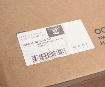 26 699 р. Фара блок УАЗ Профи правая (ОАО УАЗ) УАЗ 236000-3711010-00  с доставкой в г. Пермь. Увеличить фотографию 7