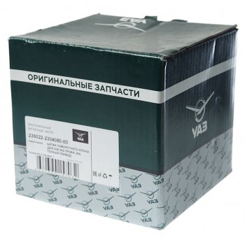 9 599 р. Цапфа УАЗ Профи (4х4) кулака поворотного в сборе (ОАО УАЗ) УАЗ 236022-2304080-00  с доставкой в г. Пермь. Увеличить фотографию 3