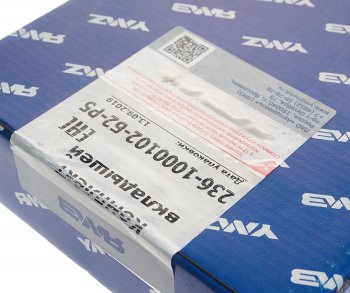 2 569 р. Вкладыши ЯМЗ-236 коренные d+1.25 АВТОДИЗЕЛЬ ЯМЗ 236-1000102-б2-р5  с доставкой в г. Пермь. Увеличить фотографию 3