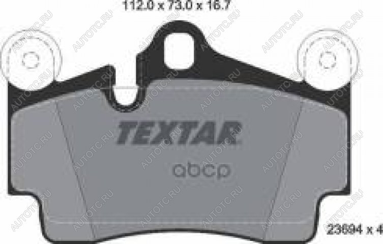5 899 р. Колодки тормозные задние (4шт.) TEXTAR Volkswagen Touareg GP дорестайлинг (2002-2007)  с доставкой в г. Пермь
