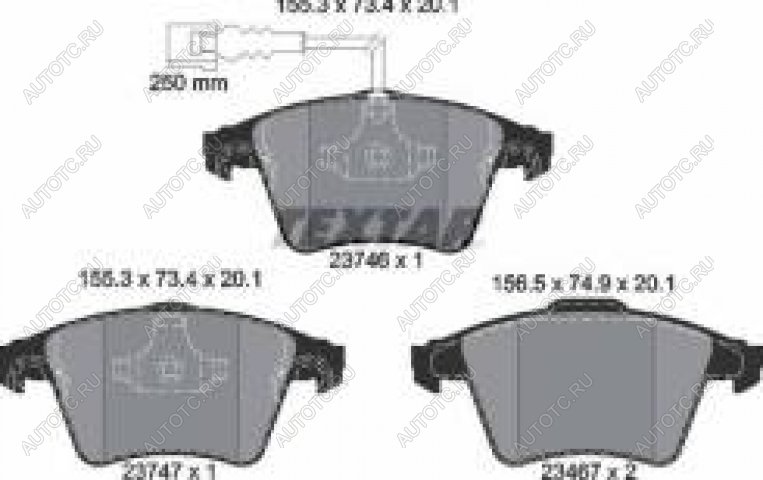 5 299 р. Колодки тормозные R16 передние (4шт.) TEXTAR Volkswagen Multivan T5  дорестайлинг (2003-2009)  с доставкой в г. Пермь
