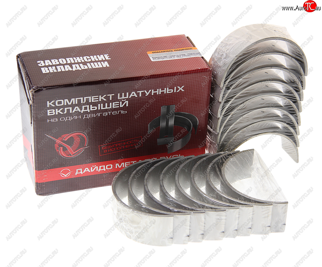 3 199 р. Вкладыши ЯМЗ-238 шатунные d+0.75 ДАЙДО МЕТАЛЛ РУСЬ ЗМЗ 238-1000104б2-р3  с доставкой в г. Пермь