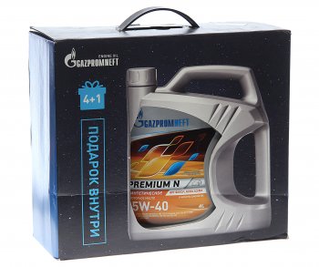 2 399 р. Масло моторное Premium N SNCFA3B4 5W40 синт.4+1л GAZPROMNEFT GAZPROMNEFT 2389900144a  с доставкой в г. Пермь. Увеличить фотографию 3