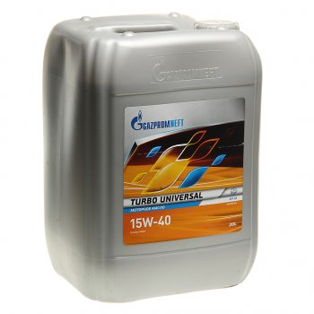 5 999 р. Масло дизельное TURBO UNIVERSAL CD 15W40 мин.20л18.04кг GAZPROMNEFT GAZPROMNEFT 2389901240  с доставкой в г. Пермь. Увеличить фотографию 1