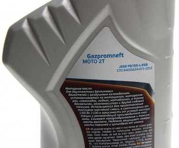 449 р. Масло моторное для 2-х тактных двигателей MOTO 2T мин.1л GAZPROMNEFT GAZPROMNEFT 2389906935  с доставкой в г. Пермь. Увеличить фотографию 2