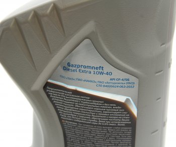 369 р. Масло дизельное DIESEL EXTRA CF-4SG 10W40 псинт.1л GAZPROMNEFT GAZPROMNEFT 2389906943  с доставкой в г. Пермь. Увеличить фотографию 2