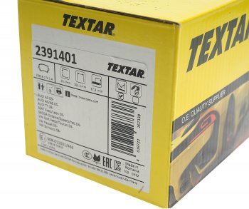 3 199 р. Колодки тормозные задние (4шт.) TEXTAR Volkswagen Golf 7 рестайлинг, хэтчбэк 5 дв. (2017-2020)  с доставкой в г. Пермь. Увеличить фотографию 3