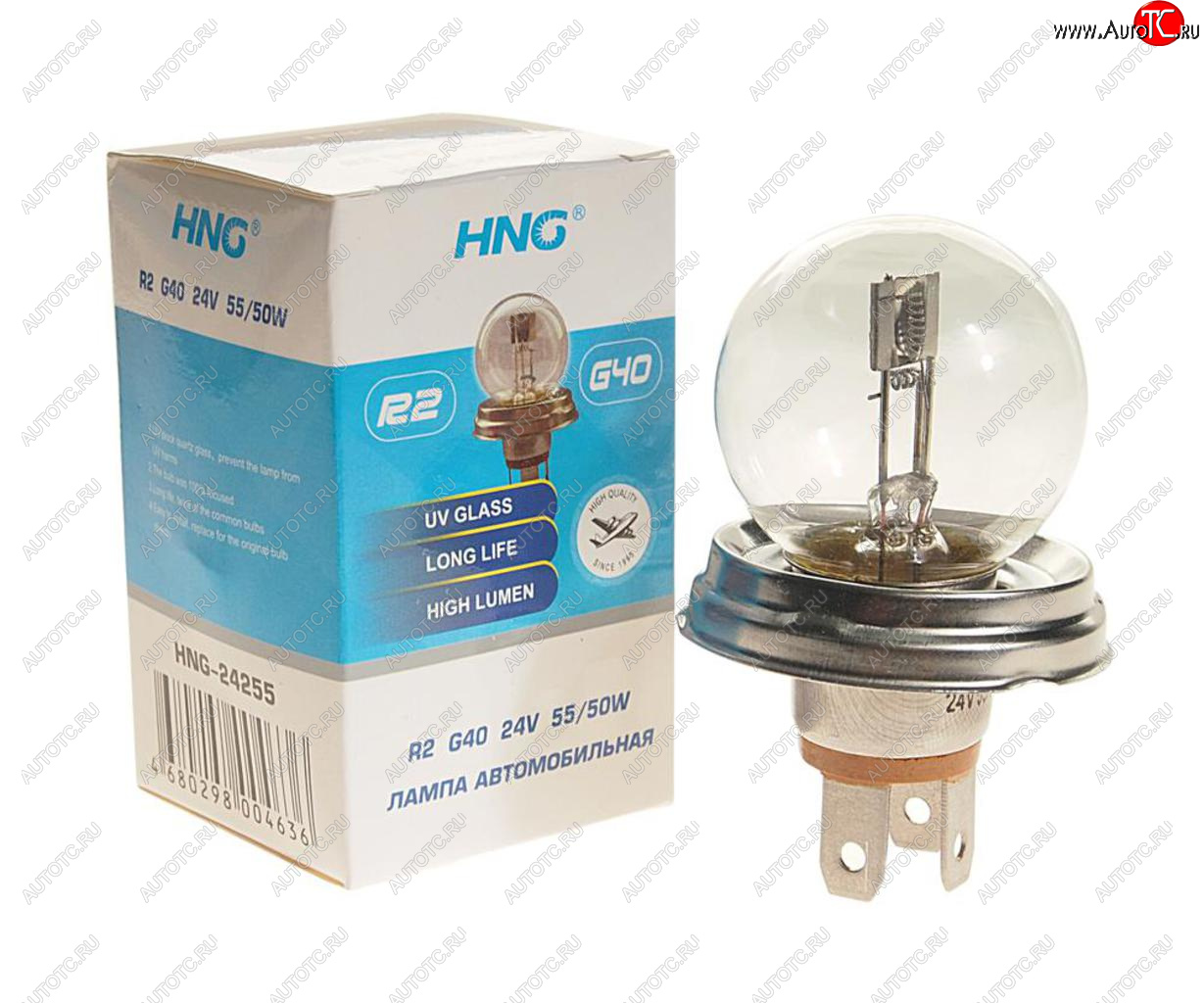 130 р. Лампа 24V R2 5550W P45t Long Life HNG HNG 24255  с доставкой в г. Пермь