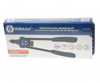 4 199 р. Заклепочник 360мм М3-М10 резьбовой усиленный двуручный КОБАЛЬТ КОБАЛЬТ 243-578  с доставкой в г. Пермь. Увеличить фотографию 2