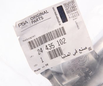4 799 р. Термостат OPEL Astra H (09-),Corsa D (12-) OE GENERAL MOTORS 24435102  с доставкой в г. Пермь. Увеличить фотографию 3