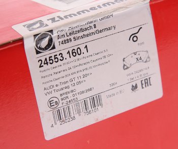 13 549 р. Колодки тормозные VW Touareg (10-) PORSCHE Cayenne,Panamera передние (4шт.) ZIMMERMANN ZIMMERMANN 24553.160.1  с доставкой в г. Пермь. Увеличить фотографию 3