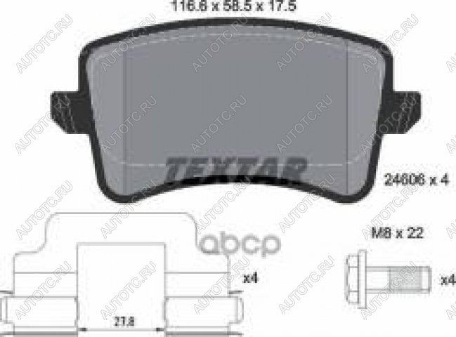 4 099 р. Колодки тормозные задние (4шт.) TEXTAR Audi A4 B8 дорестайлинг, седан (2007-2011)  с доставкой в г. Пермь