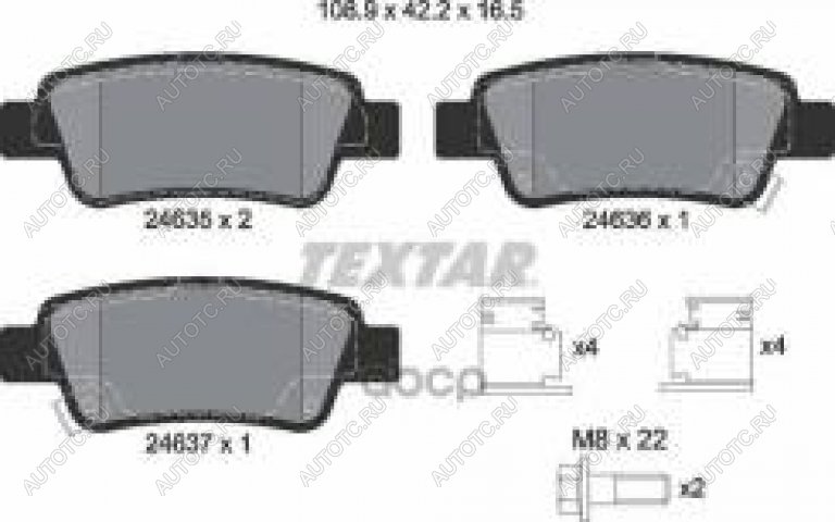 5 549 р. Колодки тормозные задние (4шт.) TEXTAR Honda CR-V RE1,RE2,RE3,RE4,RE5,RE7 дорестайлинг (2007-2010)  с доставкой в г. Пермь
