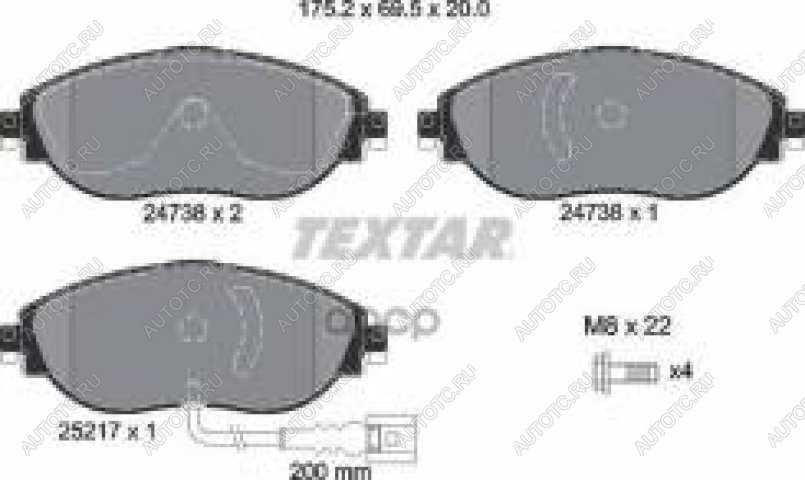 6 599 р. Колодки тормозные передние (4шт.) TEXTAR Volkswagen Golf 7 рестайлинг, хэтчбэк 5 дв. (2017-2020)  с доставкой в г. Пермь
