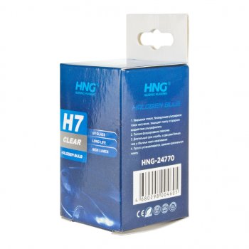 125 р. Лампа 24V H7 70W PX26d Long Life HNG HNG 24770  с доставкой в г. Пермь. Увеличить фотографию 5
