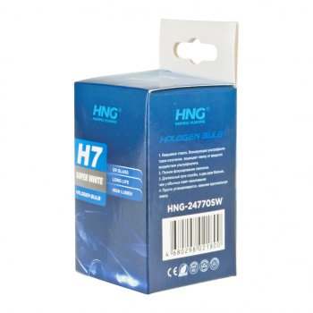 153 р. Лампа 24V H7 70W PX26d Super White HNG HNG 24770sw  с доставкой в г. Пермь. Увеличить фотографию 6