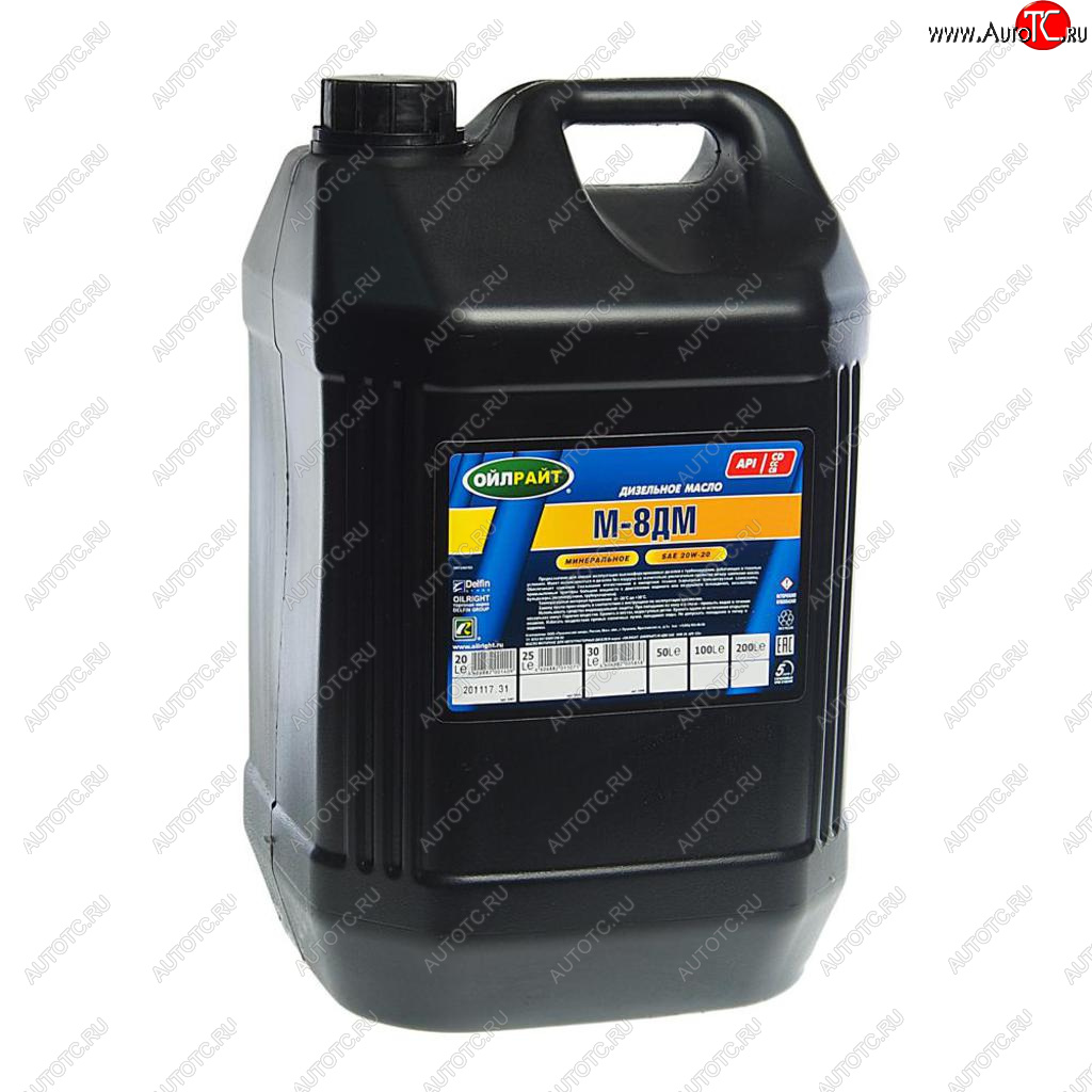 3 199 р. Масло дизельное М8ДМ мин.20л OIL RIGHT OIL RIGHT 2497  с доставкой в г. Пермь