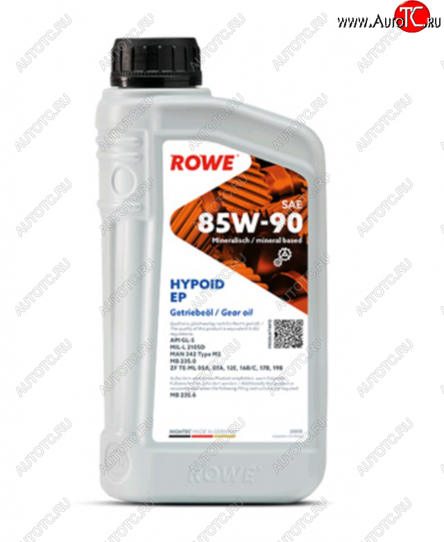 979 р. Масло трансмиссионное HIGHTEC HYPOID EP 85W90 GL-5 мин.1л ROWE ROWE 25005-0010-99 ROWE 25005-0010-99  с доставкой в г. Пермь