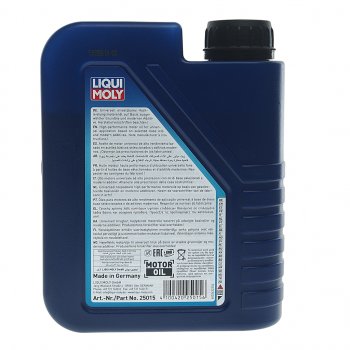 1 599 р. Масло моторное для 4-х тактных двигателей MARINE MOTOROIL 15W40 мин.1л LIQUI MOLY LIQUI MOLY 25015  с доставкой в г. Пермь. Увеличить фотографию 2