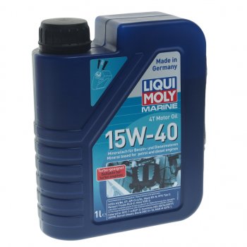 1 599 р. Масло моторное для 4-х тактных двигателей MARINE MOTOROIL 15W40 мин.1л LIQUI MOLY LIQUI MOLY 25015  с доставкой в г. Пермь. Увеличить фотографию 1